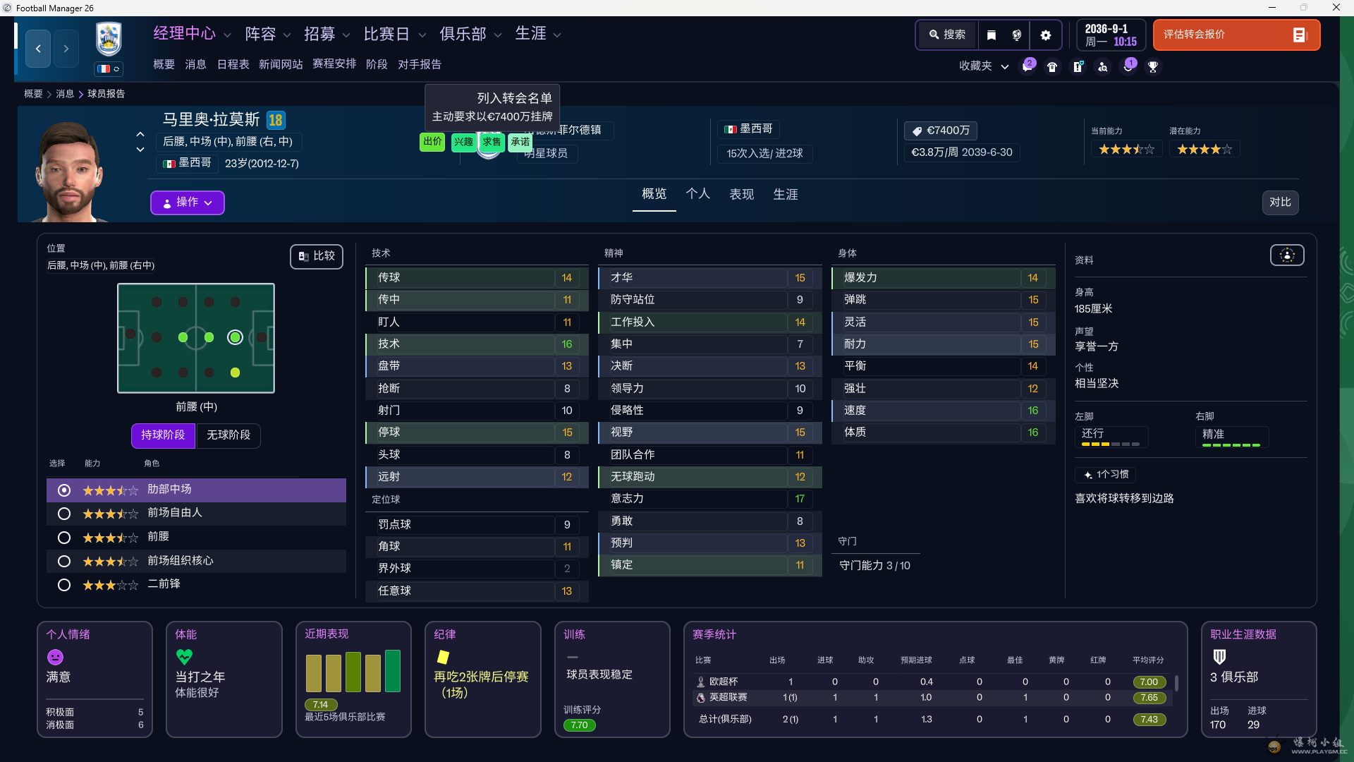 cde1df06-0afc-4059-a11d-fbaa39ed0e22.png