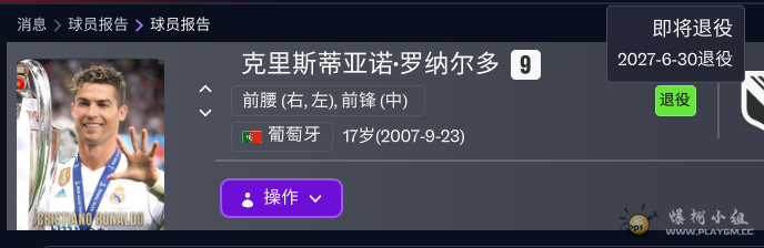 0f97bc79-f695-490d-bc49-14f6dd438d48.png