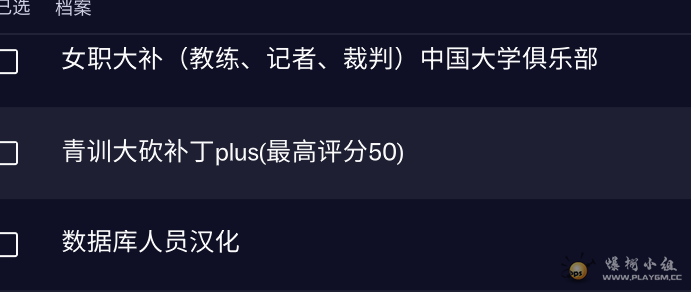 ��Ļ��ͼ 2026-06-28 005302.png