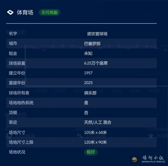 FM26��.png