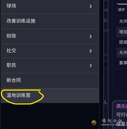 Screenshot 2026-06-29 160633.png