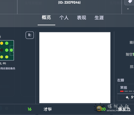 6b03b18413a4e77910bfe8317eff4266.png