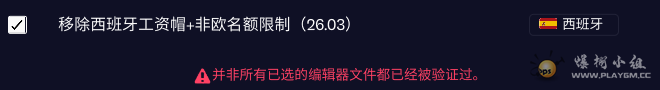 f1f02494-8a43-448a-a2a4-a662fc7bc09f.png