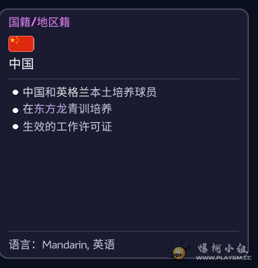 QQ��ͼ20260710181108.png