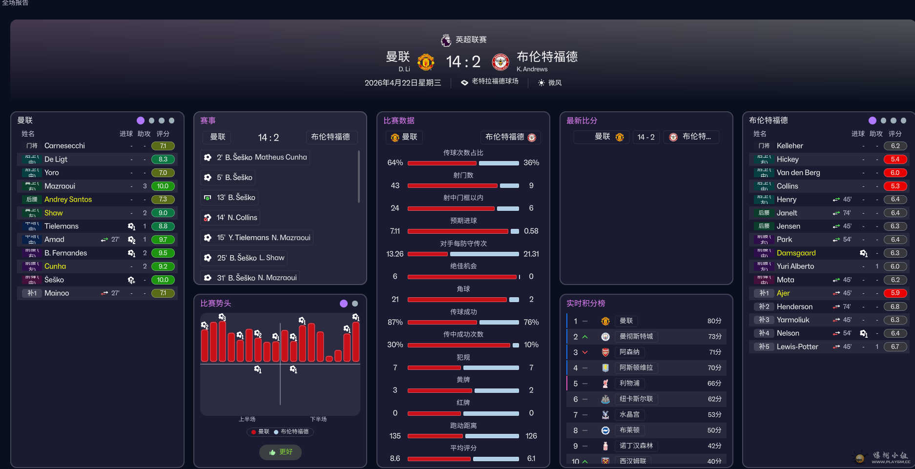 5cf5cc95-f953-495e-b357-fce2b0e6fa31.png