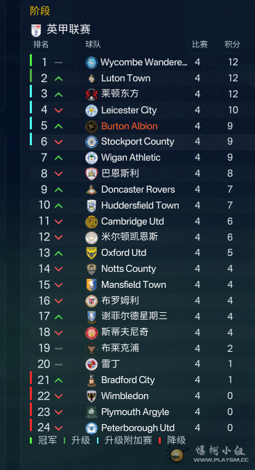3fc3a8b8-3e50-4b85-99c1-852f97b8526c.png