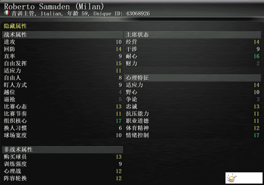y0 (1).png