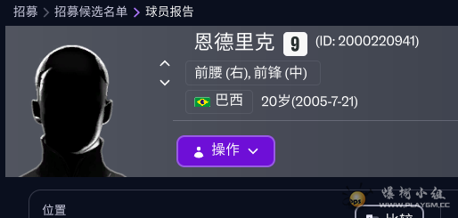 ΢��ͼƬ_20260802171503_357_4.png