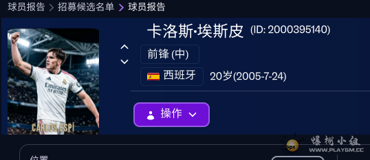 ΢��ͼƬ_20260802171513_358_4.png