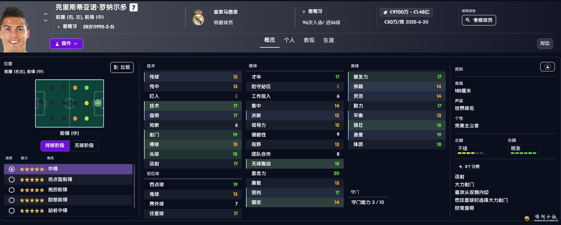 f01dee10-41ad-4b9e-94b1-04fd4f2fb010.png