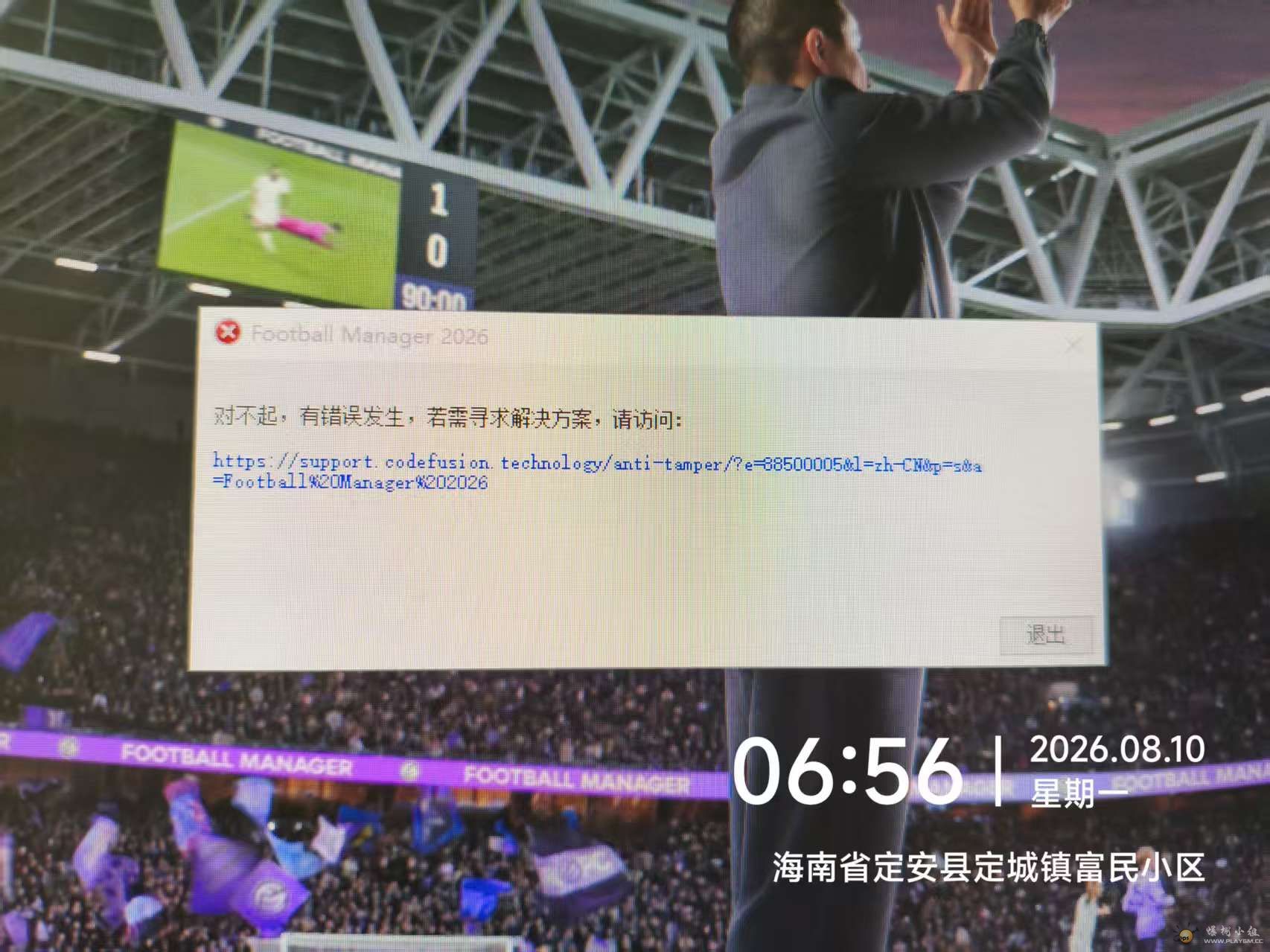6f60ae79ec20901bc5eef649d1b92d66.jpg