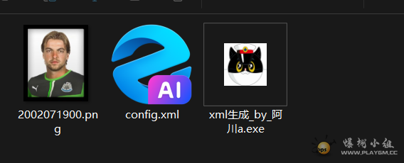 QQ_1786798425427.png