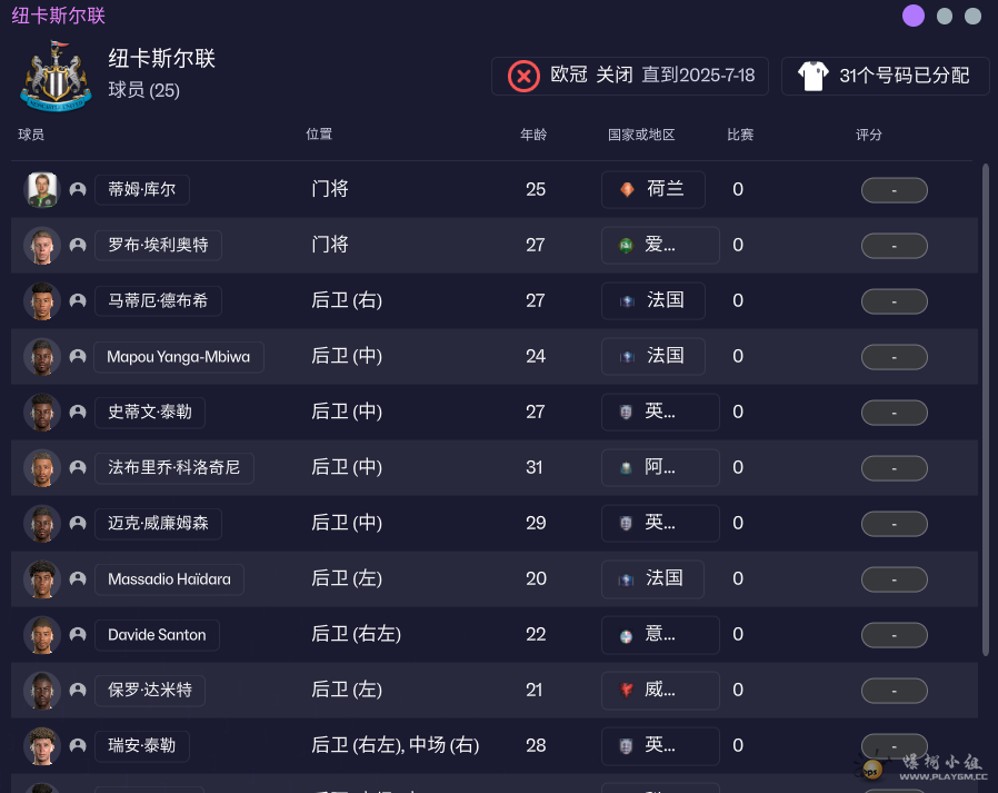 QQ_1786798404491.png
