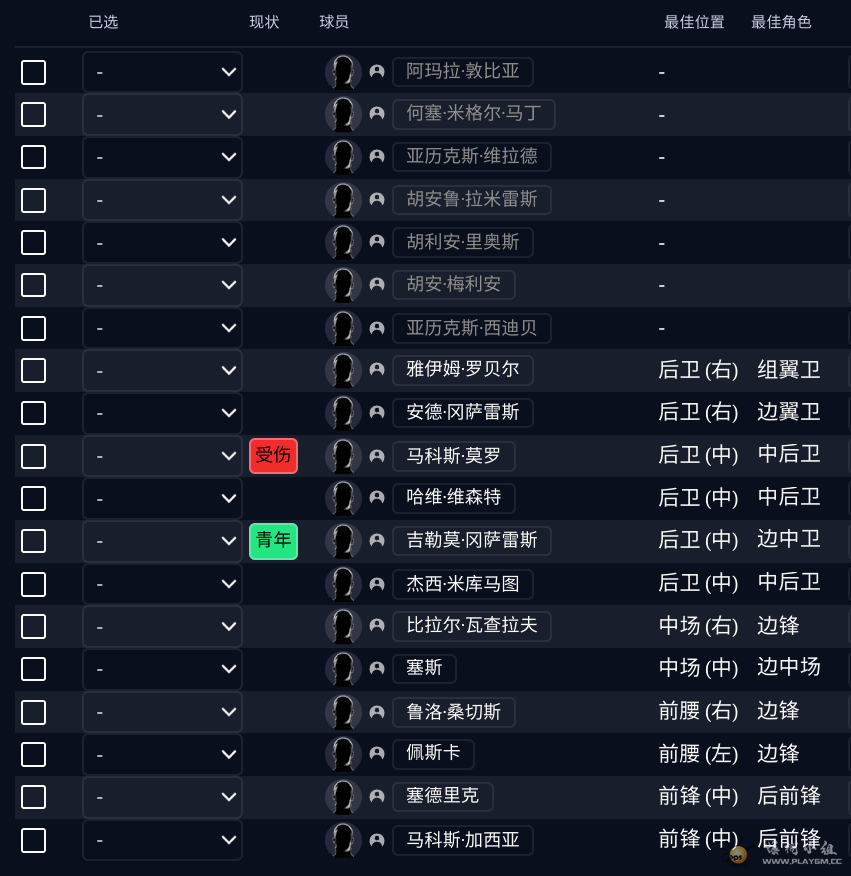 6ec69244756643fbbe8ab1d97909fda8.png