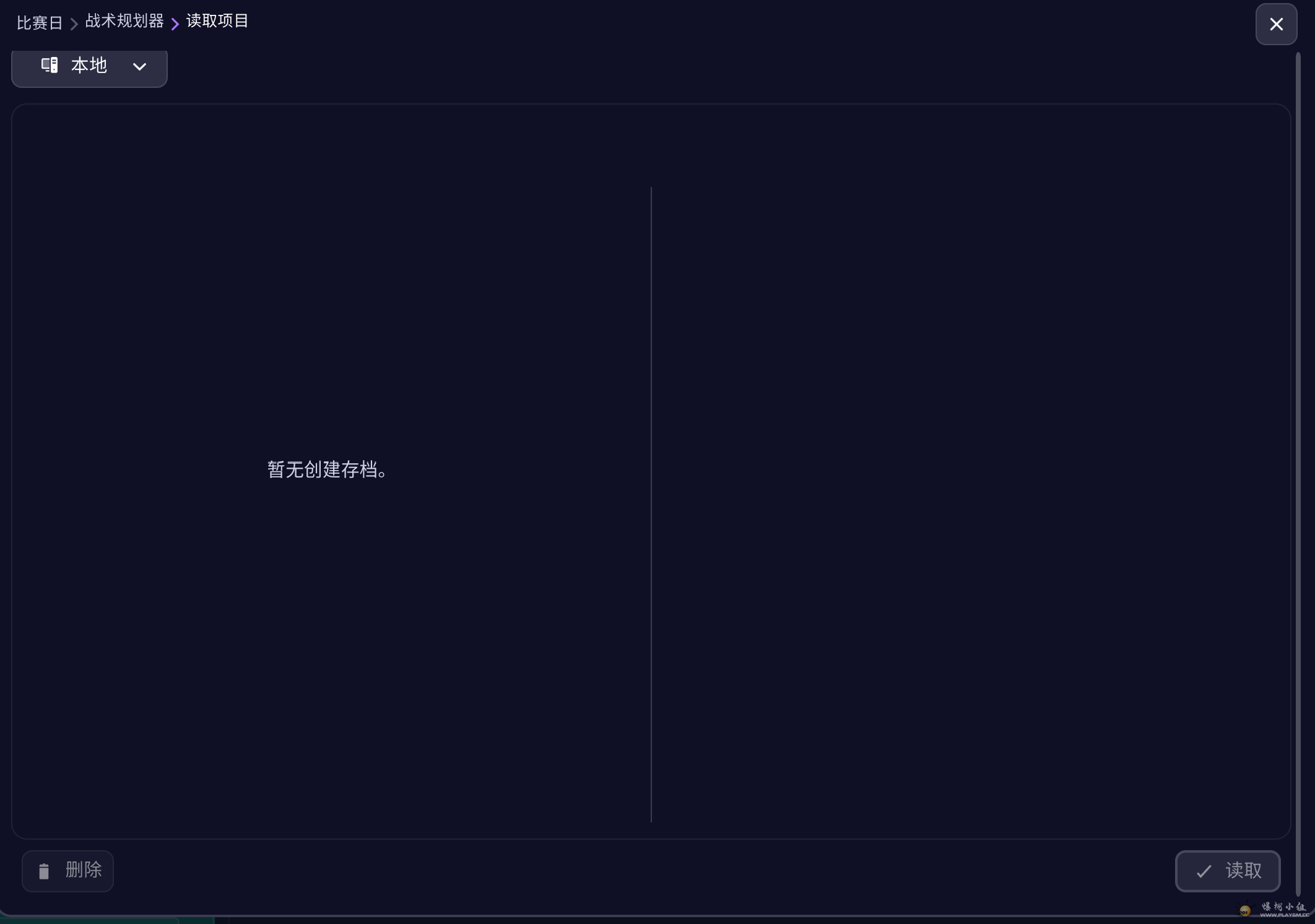 ΞĻ�Xȡ���� 2026-08-03 002346.png