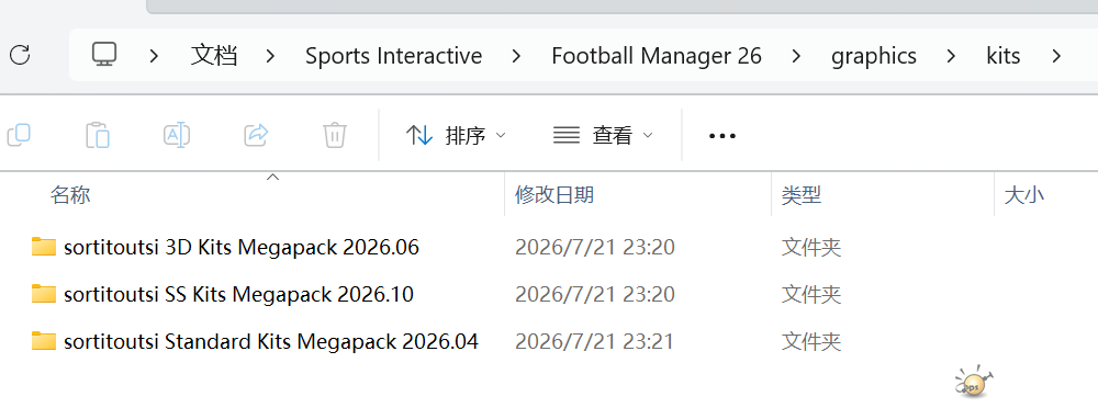 ��Ļ��ͼ 2026-09-06 142441.png