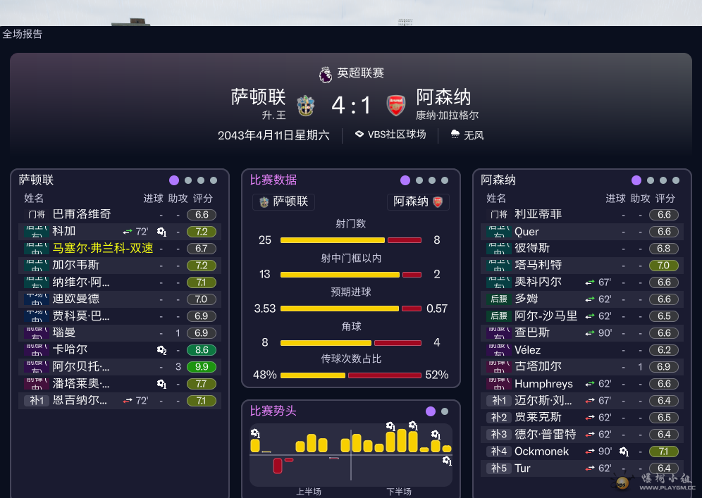 ScreenShot_2026-09-08_155642_456.png