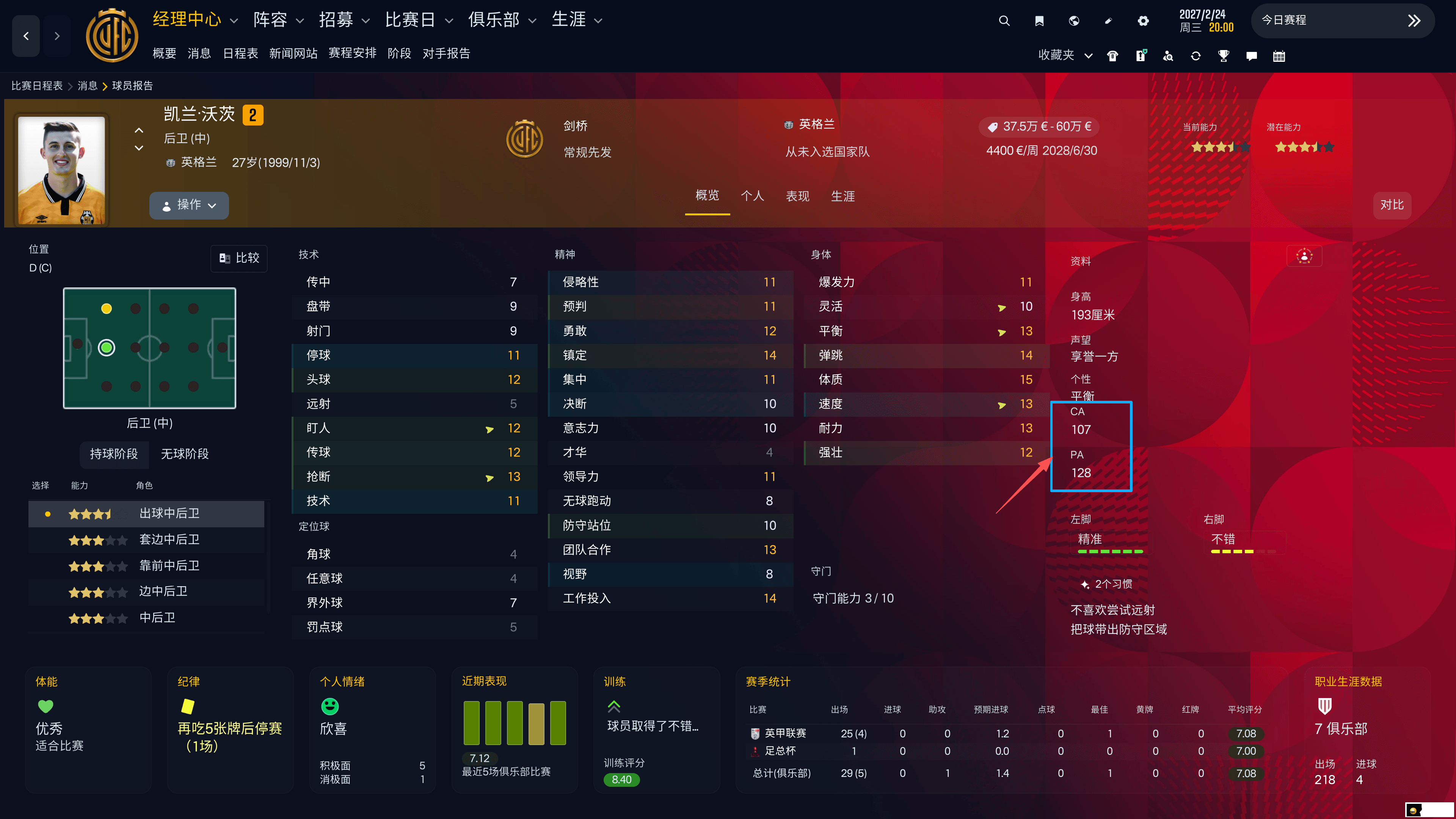 ΢��ͼƬ_2026-09-13_221811_832 (1).png