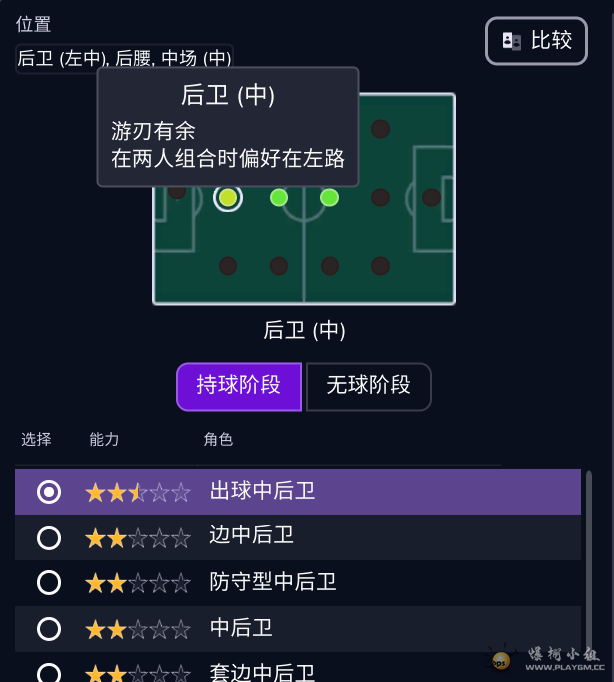 ΢��ͼƬ_2026-09-18_154126_768.png