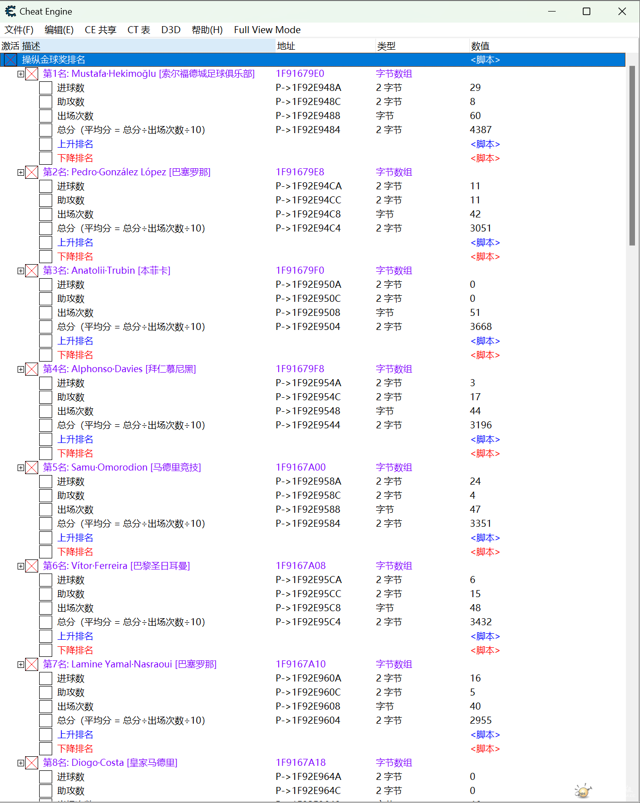��Ļ��ͼ 2026-09-23 100931.png