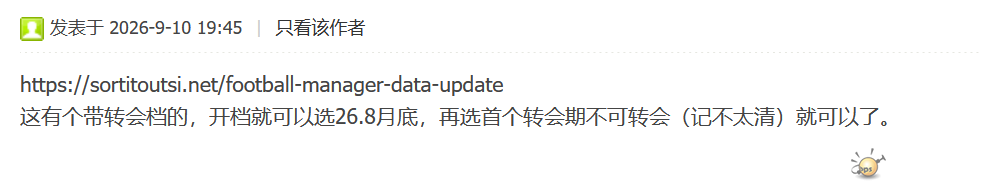 ScreenShot_2026-09-23_123502_428.png
