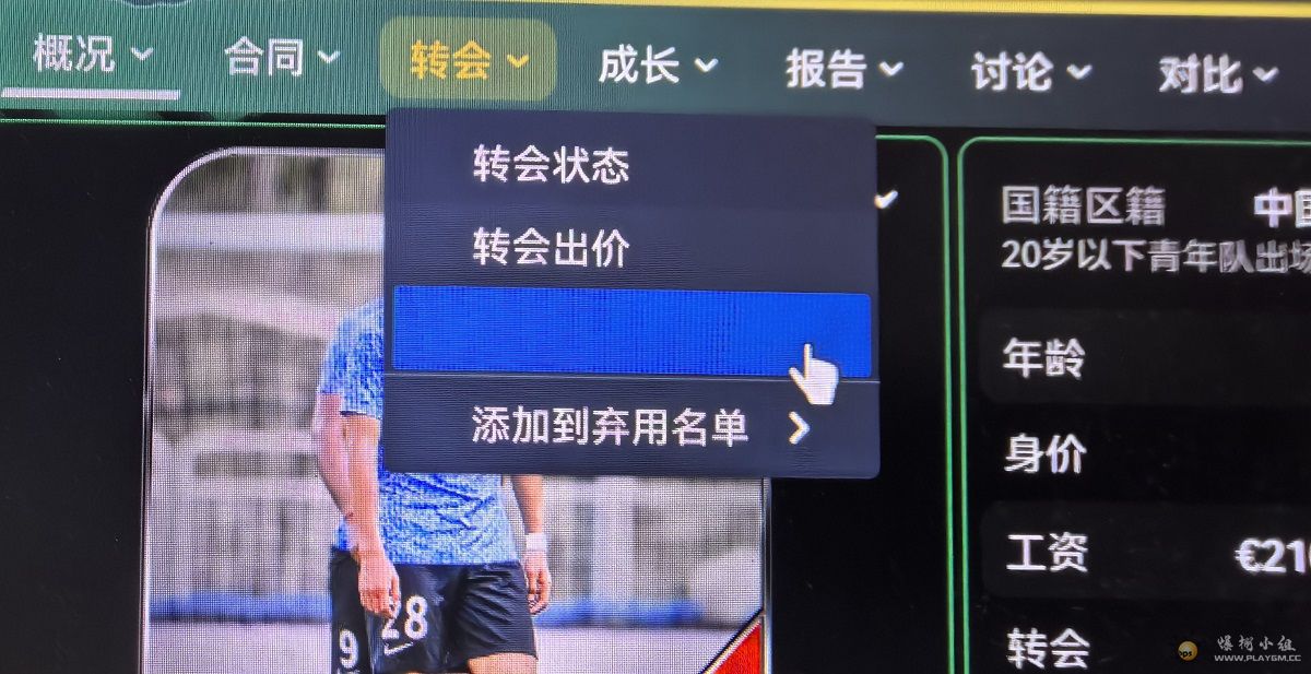 IMG_20260924_103613.jpg