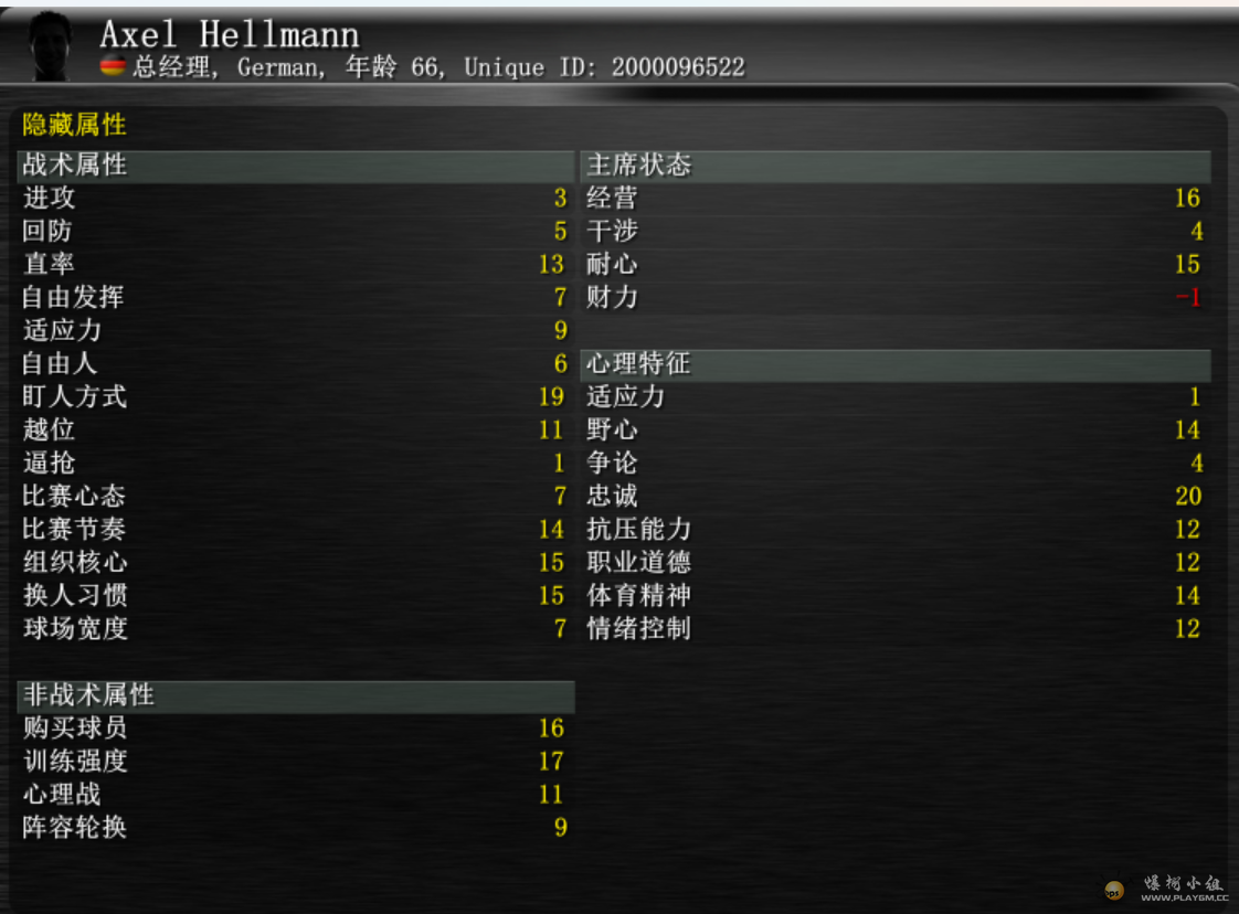 ΢��ͼƬ_20261001025200_24_28.png