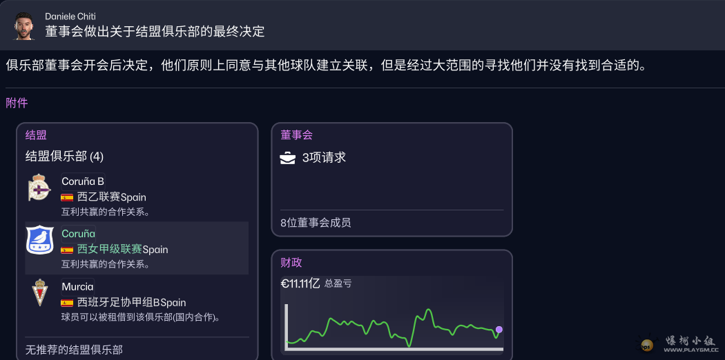 ΢��ͼƬ_20261004033456_26_28.png