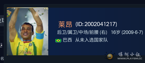 QQ�������ͼ20261009015250.png