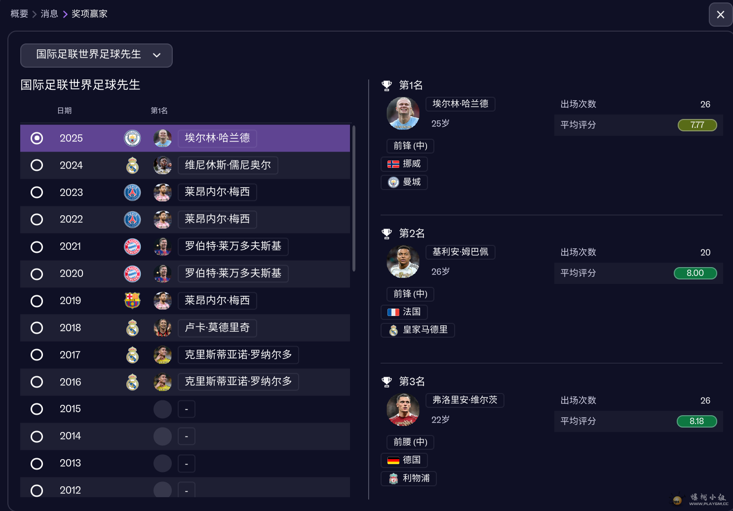 ce77d33106c82541ddef069345681f35.png