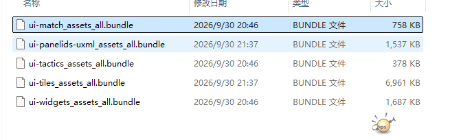 ��Ļ��ͼ 2026-10-23 213735.png